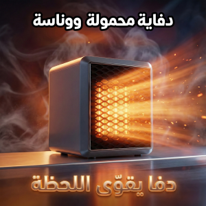 Home a7939fc0 c23b 499e 9e43 050989d83eff.png