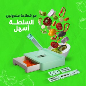 c2095e84 6f9d 4266 9d85 186853c8d245.jpg