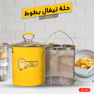 cba0046d b968 4f92 ac61 ac76b89fd28c.png