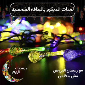 db6350e1 906d 4d9a 9774 c266ec5d751d.png