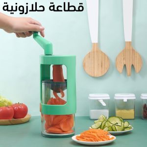 fbcf8d35 6c59 445a a0e4 4856e5d49517.jpg