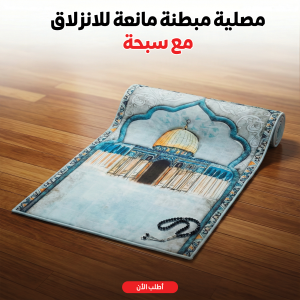 Home db45e721 91f1 40ef 9d79 b7aed880ca8b.png