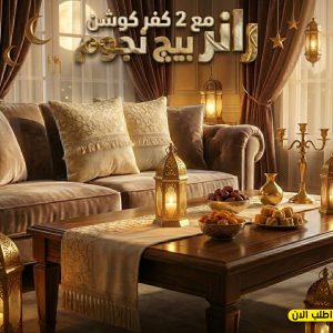 72350387 3551 4574 b0a3 c869fcc92143.jpg