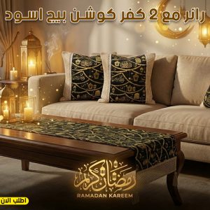 Home 8f6345e6 5df8 4797 9d46 a9cf91effb9f.jpg