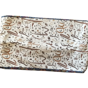 كفر مناديل قماش طباعة وجه وظهر