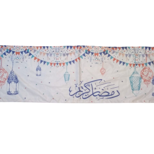 رانر طباعة قطيفة مبطن