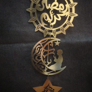 Home تعليقه خشب