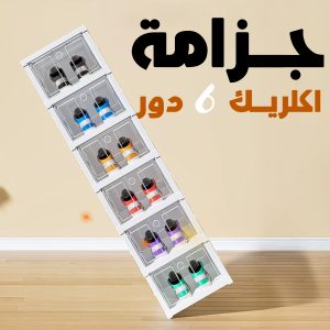 Home c5d42111 d285 4f0f a678 d74ed5bfc408.jpg