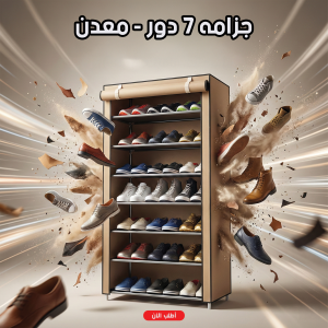 Home c614bd5b 81be 4a87 b57e e681beb0367c.png