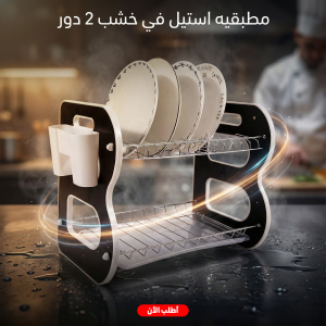 e60b4d66 27a9 485e 8a0d 23ee16842d07.png