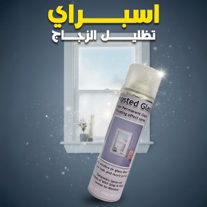 Home ed26873e 5edb 425a afb9 1c19288d00b3.jpg