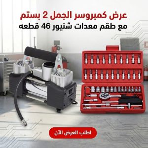 4eccff2b 7436 42c7 aa94 c3179db0fe02.jpg