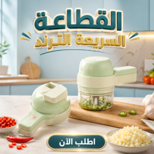 Home 73d3c582 f7be 4b65 be9a 7879db7ed2ca.png