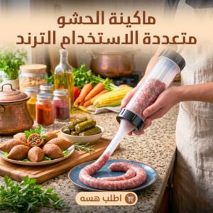 Home f36aab7a e860 4324 9cf2 ae8d535eda33.jpg