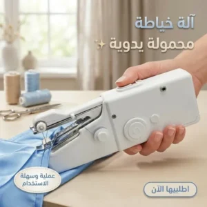1e02da66 fc4d 46de b451 a9d7b3f5b21f.webp