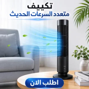 ad1d5429 e2e5 47c9 b167 20fcdb121307.webp
